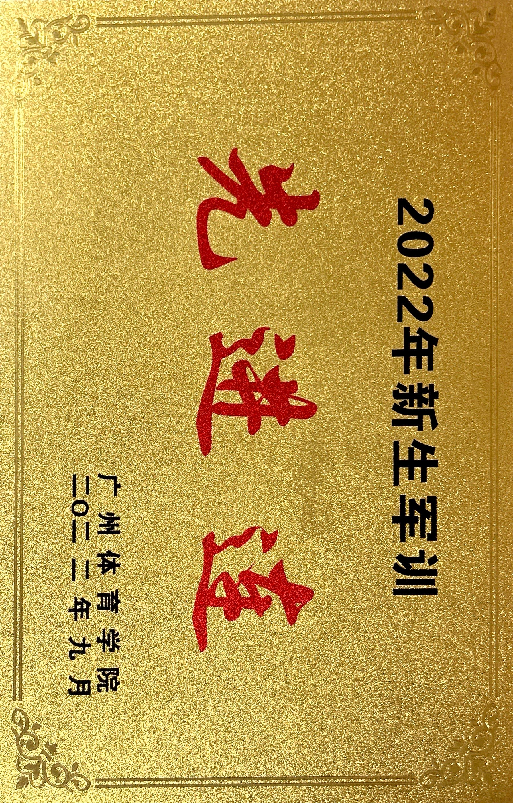 TapTap点点官方网站