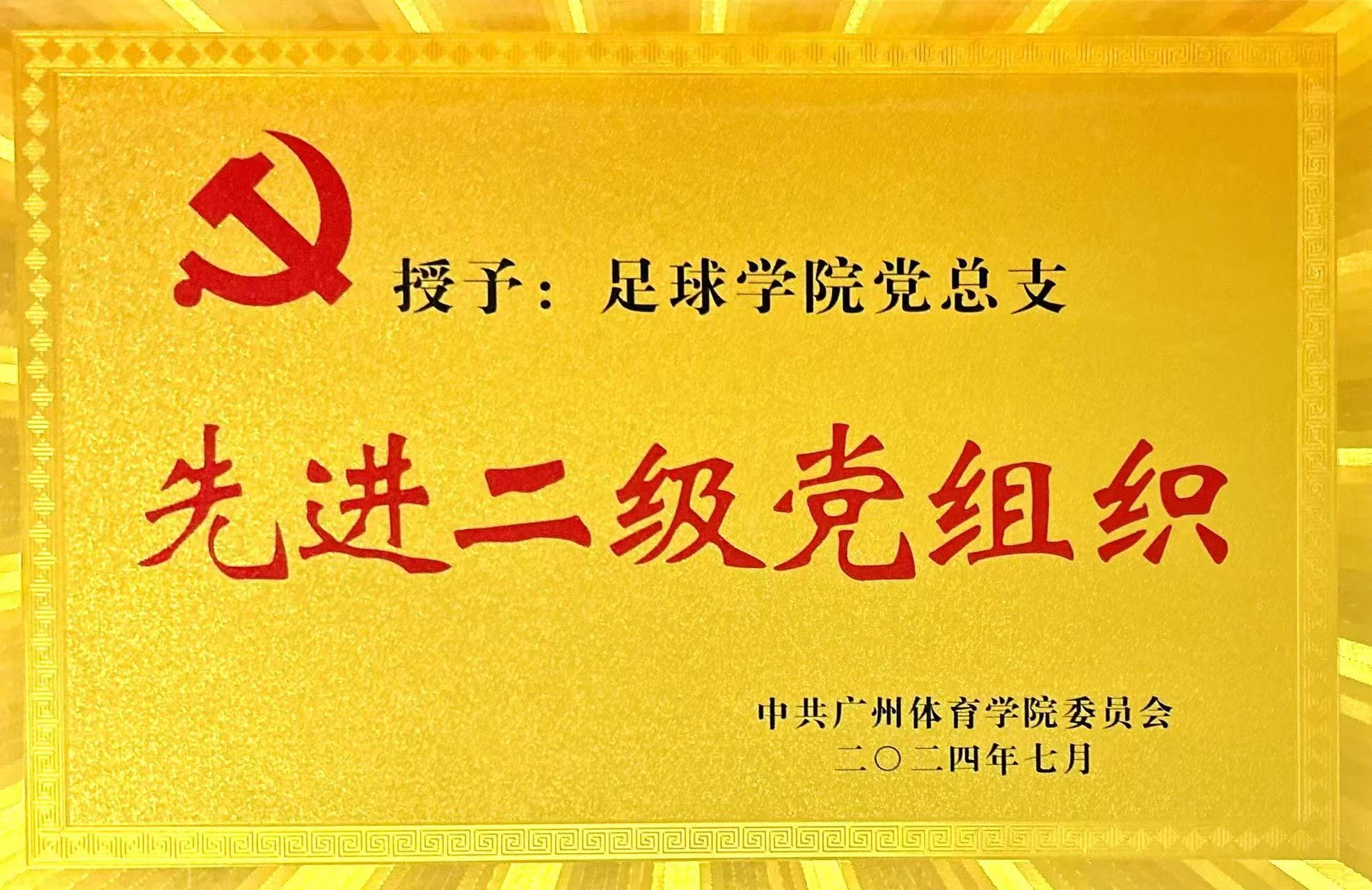 TapTap点点官方网站