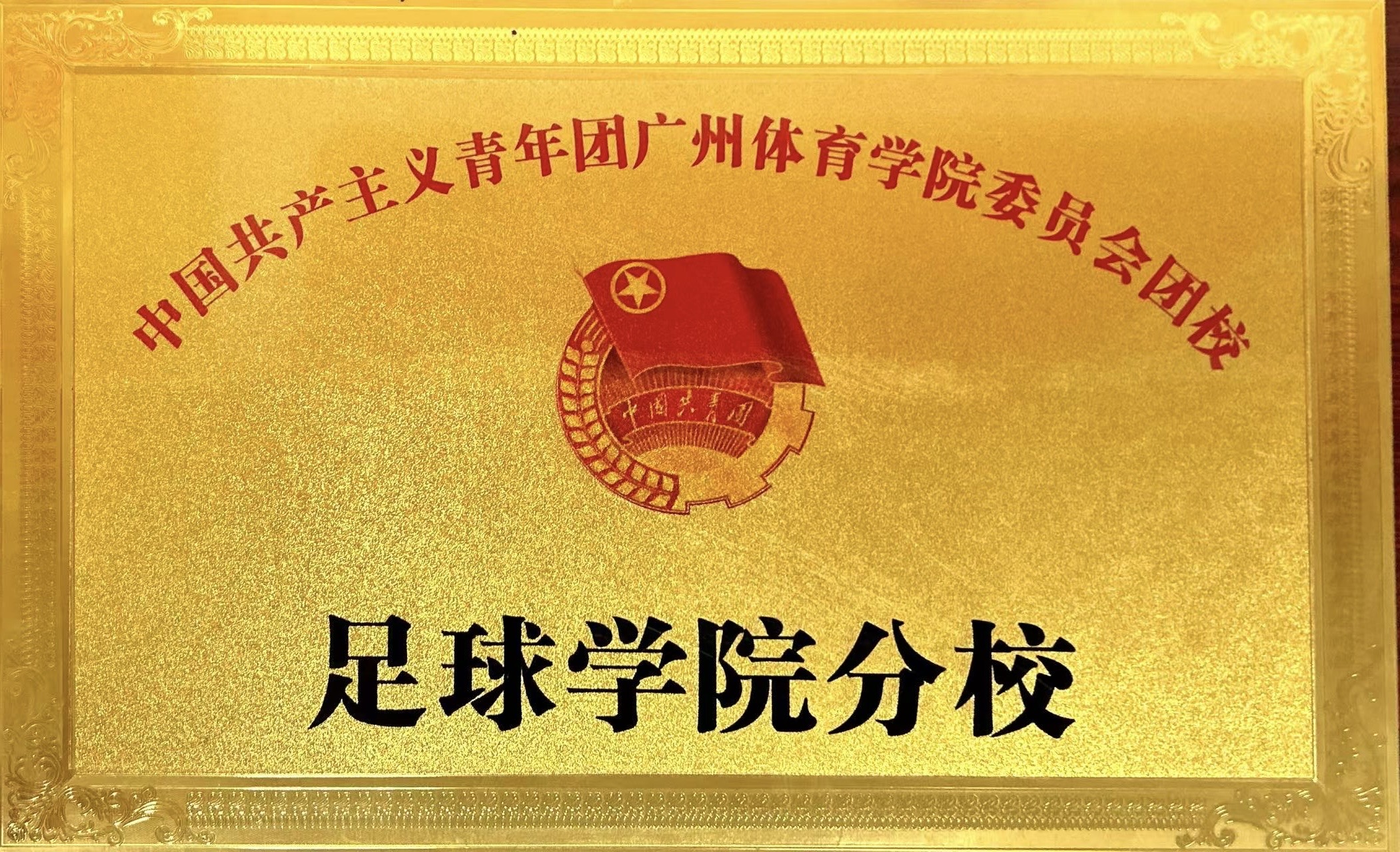 TapTap点点官方网站